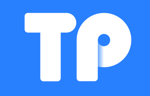 TP钱包五周年庆活动：区块链钱包的未来在此启航